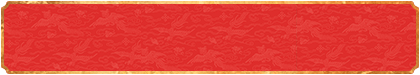 在线预测28,加拿大28在线预测,加拿大pc预测结果,最新走势,全部专家预测,PC28在线刮奖